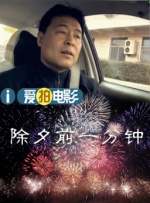 少妇大战黑人pinkdino