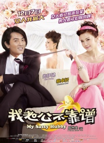 少妇大战黑人pinkdino